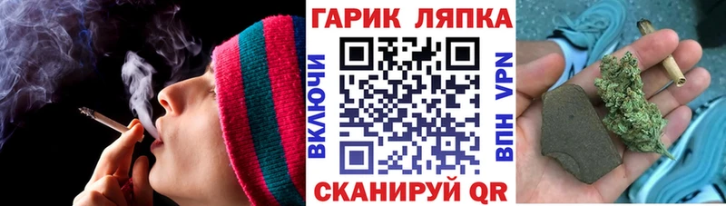 цена   Курган  Гашиш Premium 