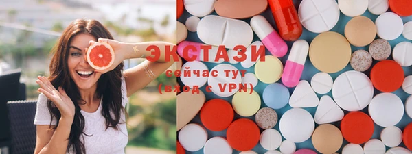 apvp Верея