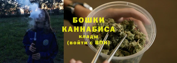 бутик Верхнеуральск