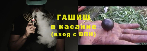 наркотики Верхний Тагил