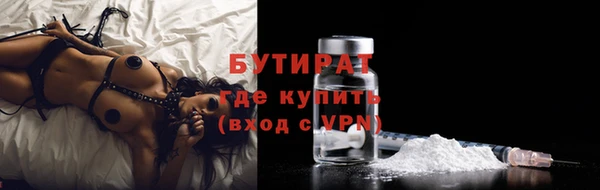 apvp Верея