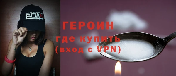 apvp Верея