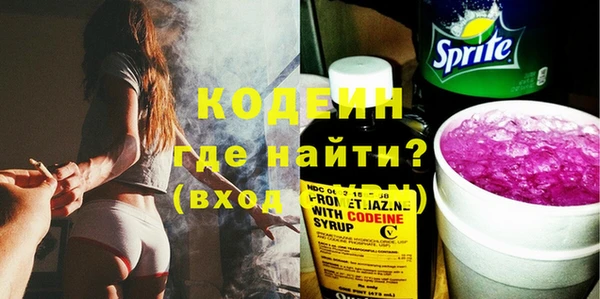 бутик Верхнеуральск