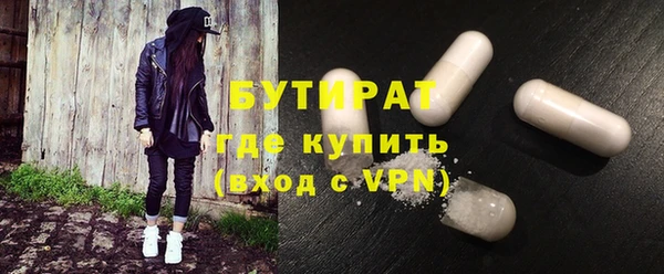 наркотики Верхний Тагил