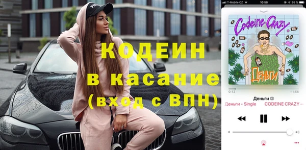 apvp Верея