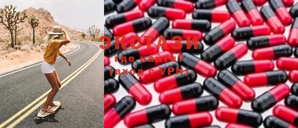 apvp Верея
