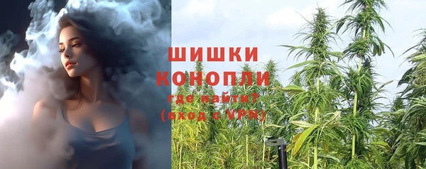 наркотики Верхний Тагил