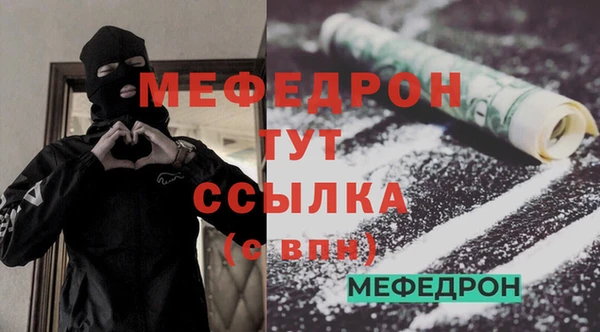 наркотики Верхний Тагил