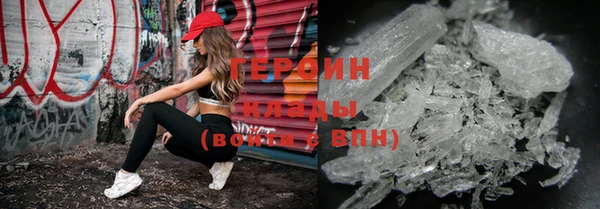 apvp Верея