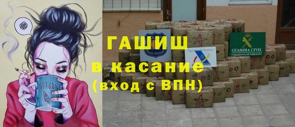 наркотики Верхний Тагил