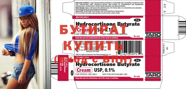 apvp Верея