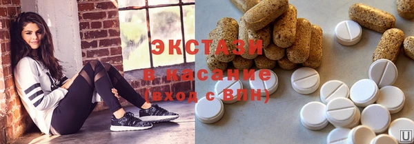 наркотики Верхний Тагил