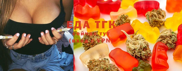 apvp Верея