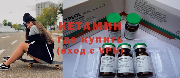 наркотики Верхний Тагил