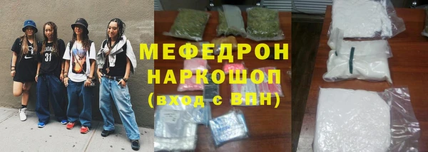 apvp Верея